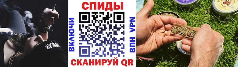 БУТИРАТ жидкий экстази Асбест
