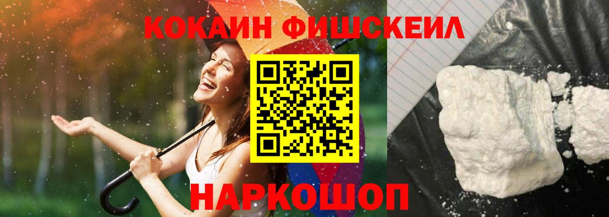 КОКАИН Боливия Асбест