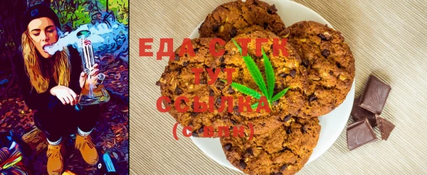 спиды Калининец