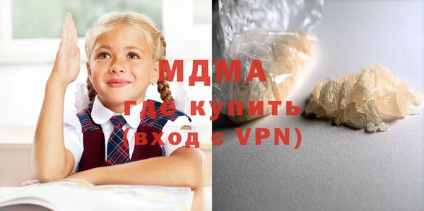 спиды Калининец
