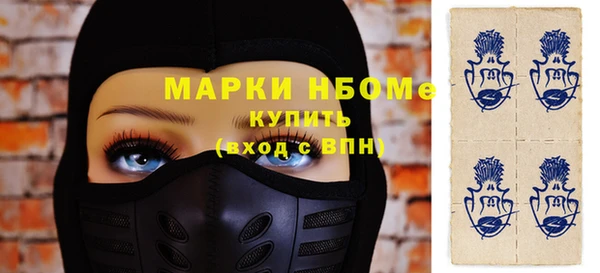 гидропоника Фёдоровский
