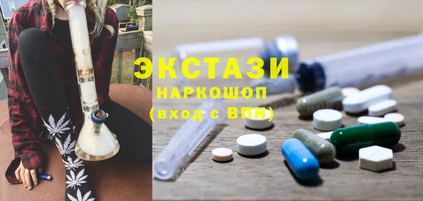 гидропоника Фёдоровский