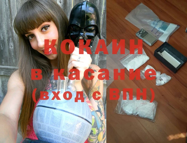 спиды Калининец