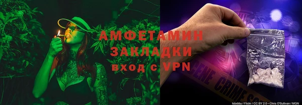 прущий лед Нестеровская