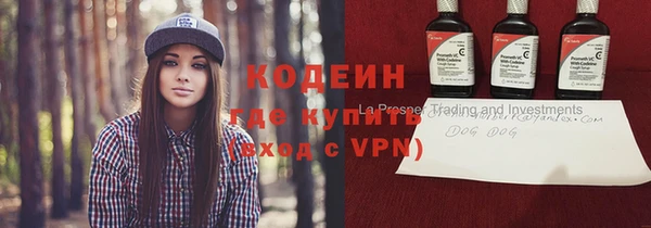прущий лед Нестеровская