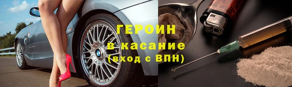 спиды Калининец