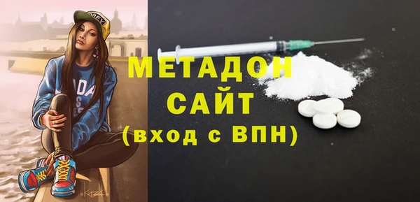 СК Новосибирск