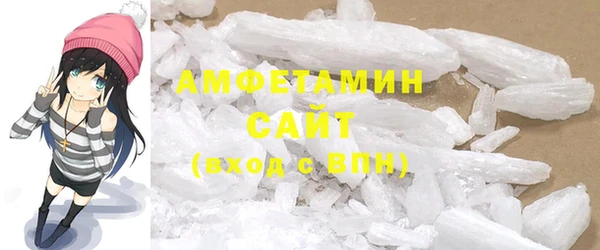 спиды Калининец