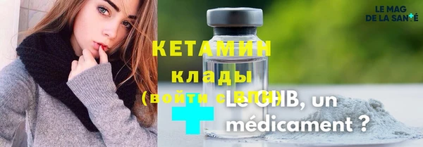 гидропоника Фёдоровский