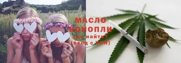 ECSTASY Иннополис