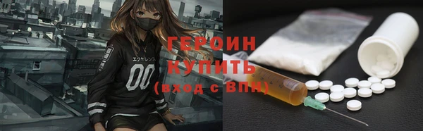 спиды Калининец