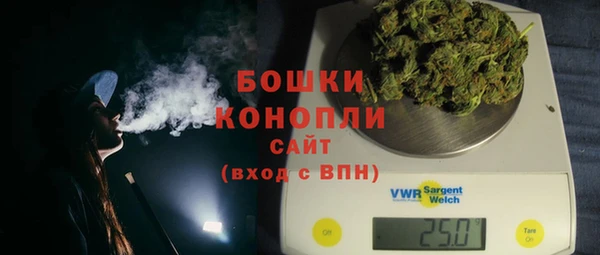 гидропоника Фёдоровский