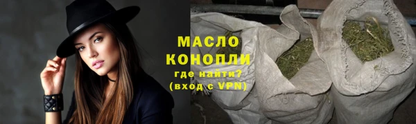 спиды Калининец