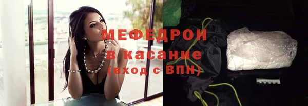 спиды Калининец