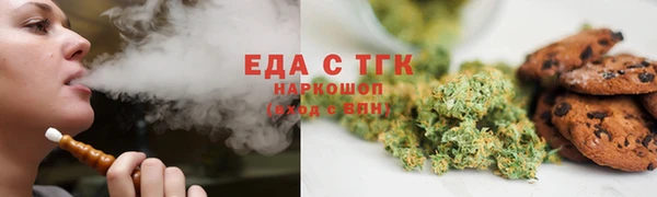 спиды Калининец