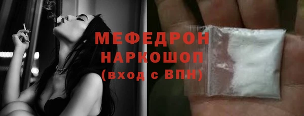 прущий лед Нестеровская