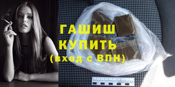 прущий лед Нестеровская