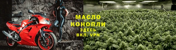 прущий лед Нестеровская