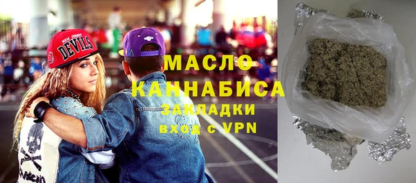 прущий лед Нестеровская