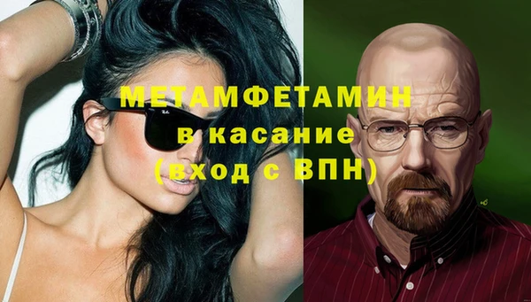 прущий лед Нестеровская