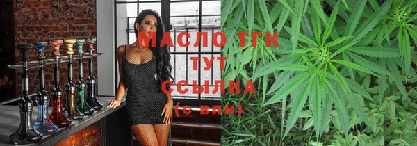 прущий лед Нестеровская