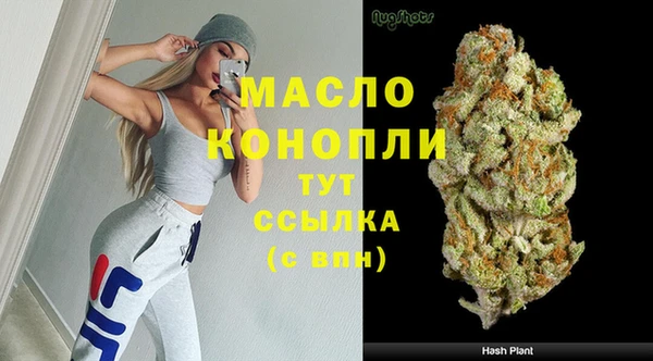 гидропоника Фёдоровский