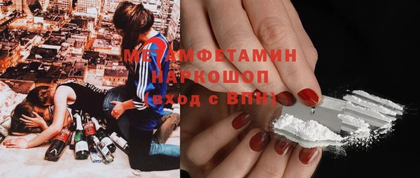 гидропоника Фёдоровский