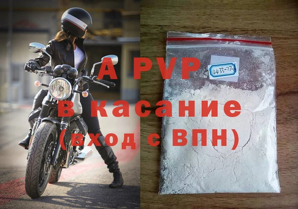 прущий лед Нестеровская