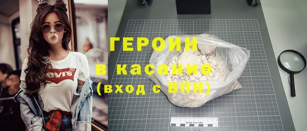 гидропоника Фёдоровский