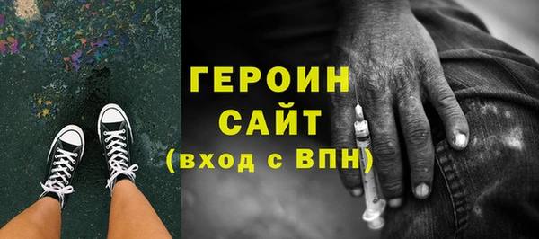 гидропоника Фёдоровский