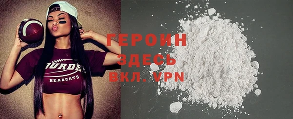 прущий лед Нестеровская