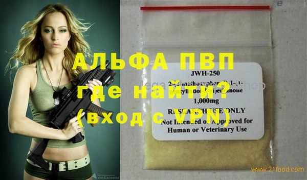 гидропоника Фёдоровский