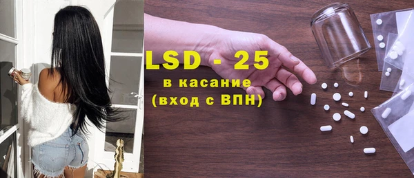 гидропоника Фёдоровский