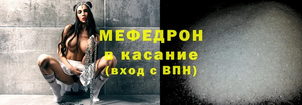 гидропоника Фёдоровский
