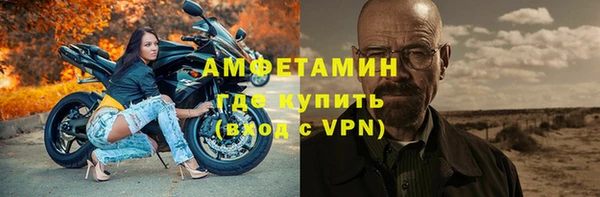 прущий лед Нестеровская