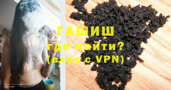 гидропоника Фёдоровский