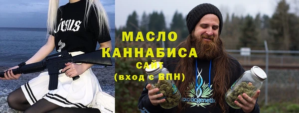 гидропоника Фёдоровский