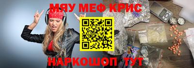 мдпв Аргун