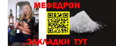 мдпв Аргун