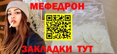 стафф Апрелевка