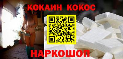 мдпв Аргун
