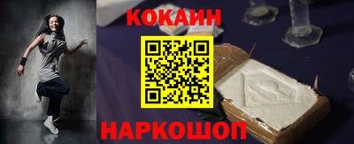 стафф Апрелевка