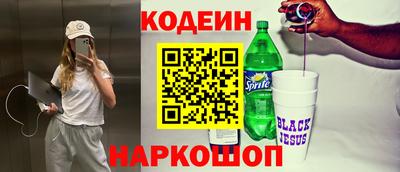 мдпв Аргун
