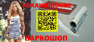 стафф Апрелевка