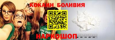 МДПВ Балашиха