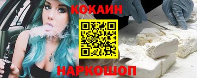 стафф Апрелевка