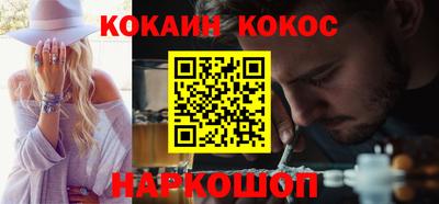 альфа пвп VHQ Апшеронск