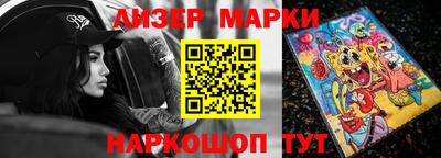 мдпв Аргун