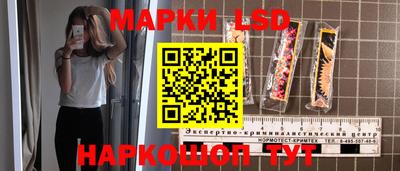 альфа пвп VHQ Апшеронск