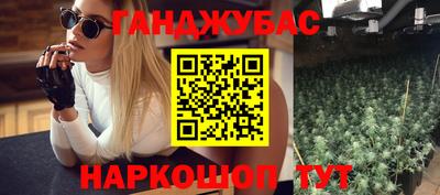 хмурый Апшеронск